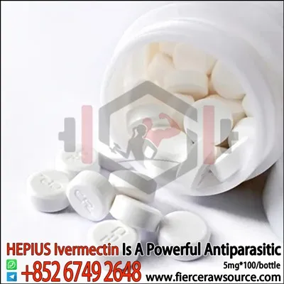 ヘピウス イベルメクチン 5mg CAS:70288-86-7