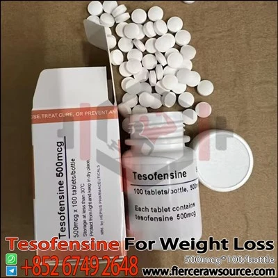 HEPIUS テソフェンシン 500mcg CAS:195875-84-4